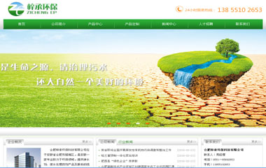 ϷлƼ޹˾
