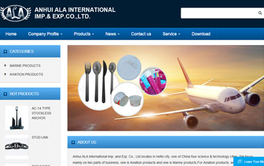 ALA International